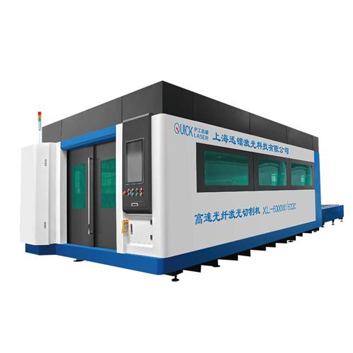 封閉式光纖激光切割機(jī)